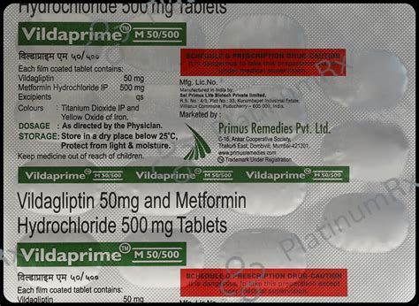 Vildaprime M 500/50mg Tablet 15s | Uses, Price & Substitutes
