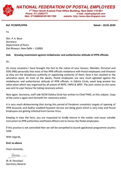 NFPE letter to Directorate against the authoritarian attitude of IPPB ...