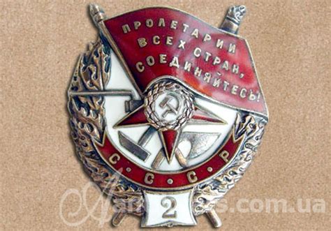 ����� �������� �������