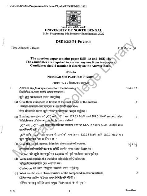 Image result for Modern Physics Pyq