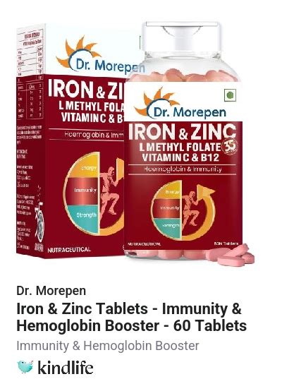 Buy Dr. Morepen Iron & Zinc Tablets - Immunity & Hemoglobin Booster - 60...