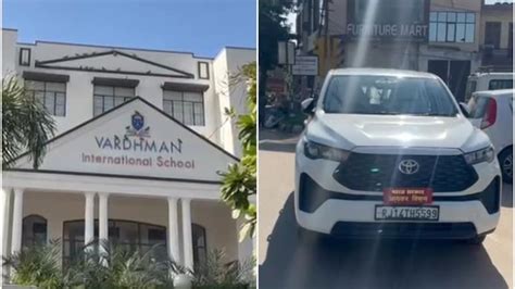 Rajasthan IT Raid: जयपुर में वर्धमान ग्रुप पर इनकम टैक्स की रेड, स्कूल ...