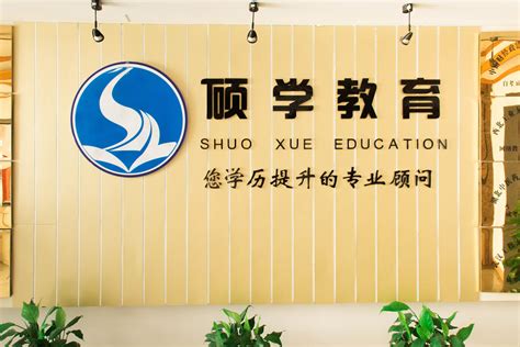 2022年浙江衢州市实验学校教育集团硕博专场（二）入围考核体检人员名单公布