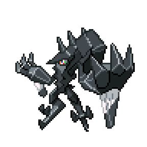 Ultra Necrozma #470 - FusionDex