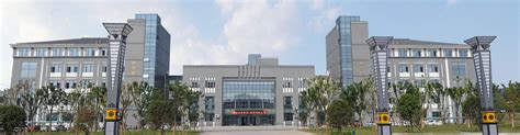 滁州城市职业学院财务处