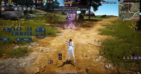 Black Desert - Описание, Картинки, Скачать и Играть Бесплатно