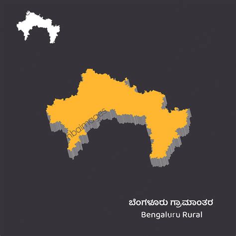 Bengaluru Rural | Bimba Images