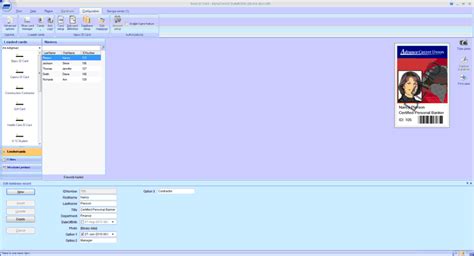 Main Interface 的图像结果