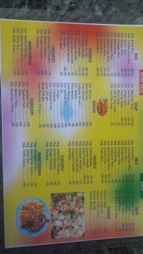 Menu at Rahul's Kitchen, Mumbai