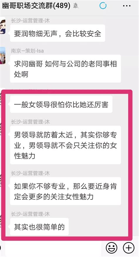 13岁北京女孩离家出走到通辽见网友！父母崩溃报警..._奈曼_公告_工作