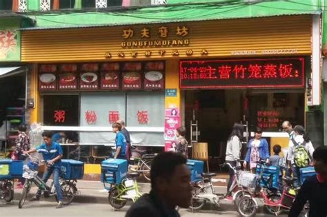 在武汉想做点小生意做什么好（早餐店这样营业竟年入百万）-易创项目