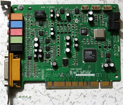 ESS Sound Card Driver 的图像结果