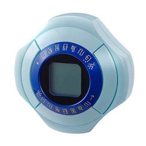 Digimon Adventure: Digivice: - Kurama Toys OnLine Shop