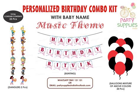 Music Theme Basic Kit | Birthday Party Supplies India Online