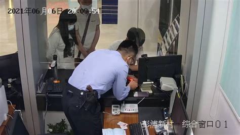 考生弄丢身份证，执勤民警紧急处置确保顺利考试_凤凰网视频_凤凰网