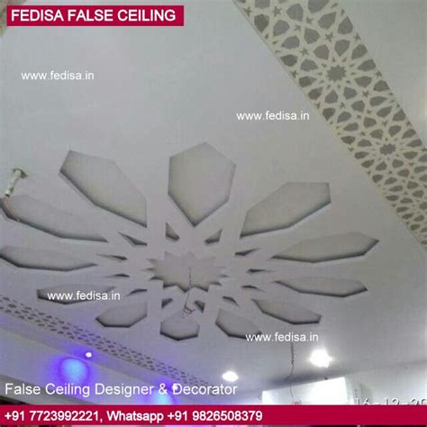 Gypsum Room Design Modern Main Hall Fall Ceiling Design Ceiling Design ...