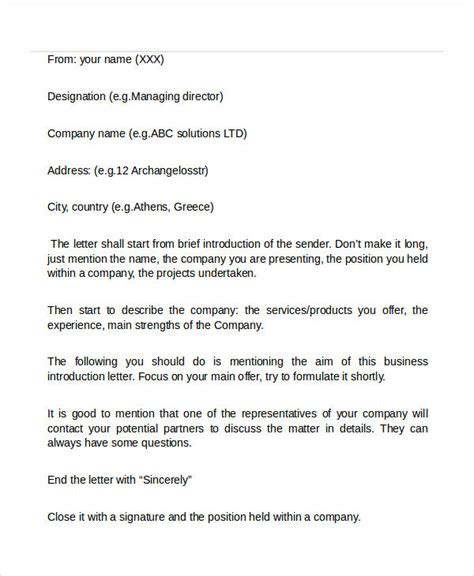 Image result for Self Introduction Email Template