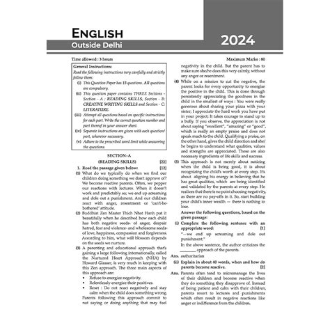 Oswal Publishers Gurukul By Oswal English Core Sample Papers for CBSE ...