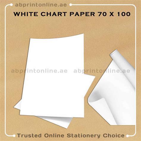What Is White Chart Paper at Tommy Bautista blog