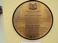 Abdul Gaffoor Mosque, Singapore - Tripadvisor