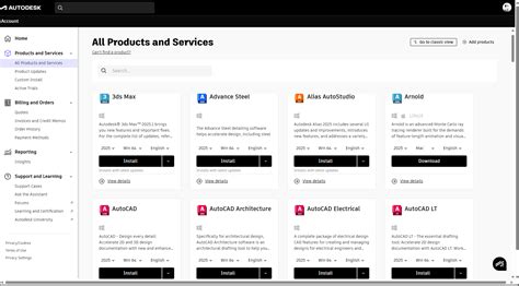 Autodesk License 的图像结果