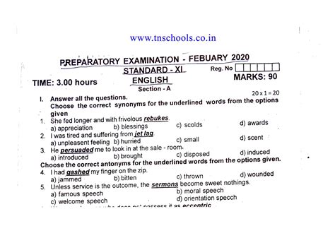 11th Std English Second Revision Test Question Paper - 2020