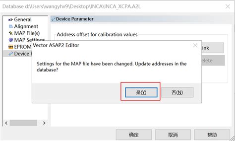 Image result for ASAP in A2L File