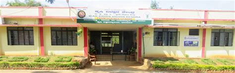 ICAR-Krishi Vigyan Kendra, Hanumanamatti (Haveri)