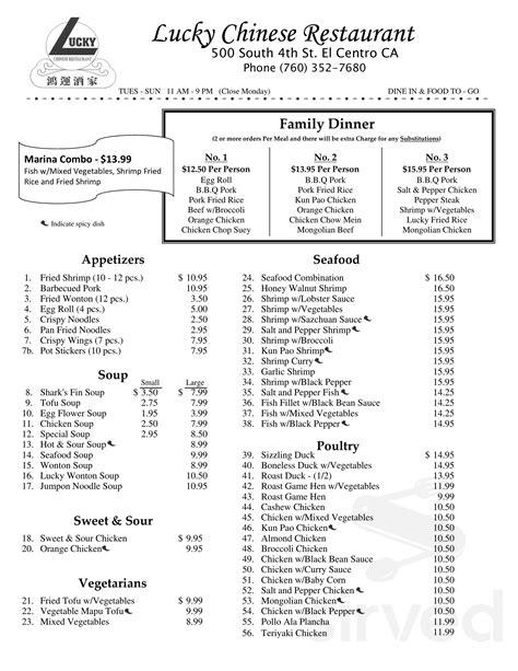 Lucky Chinese Restaurant menu in El Centro, California, USA