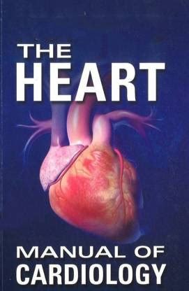 Cardiology wall Hospital Poster Nursing Home Poster Clinic Poster 12 X ...