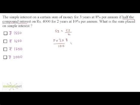 Problem Set 2 : Compound Interest Video Lecture - General Aptitude for ...