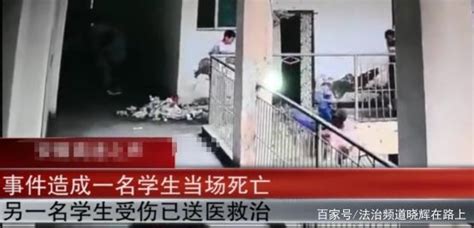 2017年广东8名坠楼身亡的学生：有人袭击母亲后跳楼_大粤网_腾讯网
