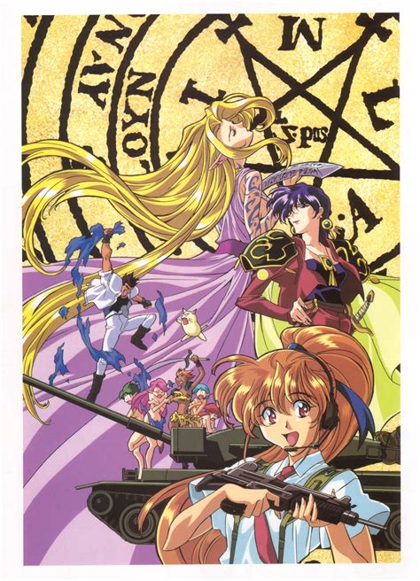 gotou keiji those who hunt elves | #20565 | yande.re