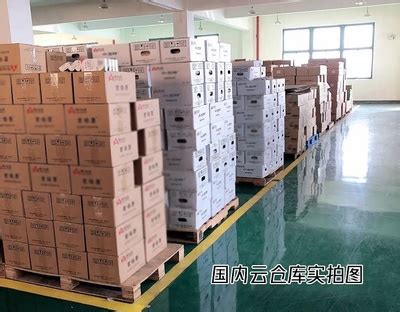 滞港货物存储服务-深圳华晖怡和国际物流有限公司