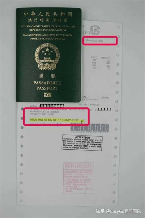 【越南免签2024】中国护照者是否要越南签证？ | Vietnam eVisa