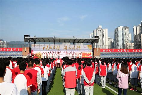 铜梁平滩中学图片,初级,平摊_大山谷图库