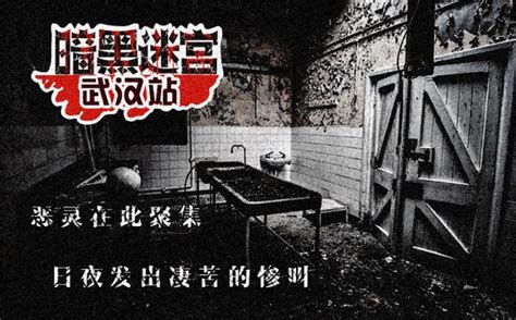 [恐怖] 2017年台湾恐怖片《林投记》国语中字/1080P/HD-MP4/1.4G [BT下载] - 港台电影区 - 天天资源吧