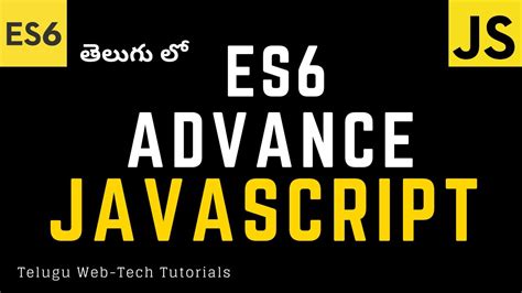 Simple JavaScript Program in Telugu 的图像结果