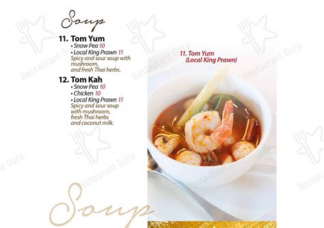 Menu at Thai Nine restaurant, Mosman