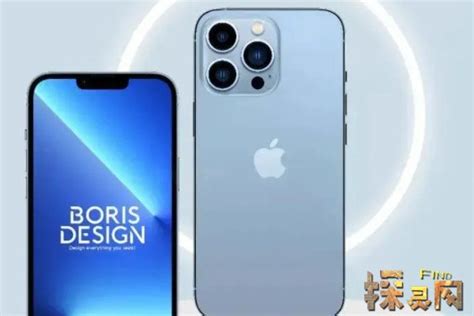 2023 年苹果 iPhone 13 什么时候买，在哪买最便宜？