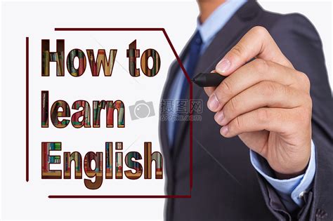 如何正确的学习英文（练习英语的方法）