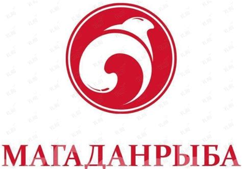 Магаданрыба, торгово-производственная компания: отзывы, адреса ...