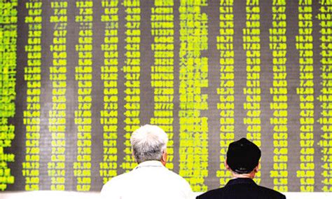 史上最大跌幅：台湾股市突然暴跌1400点 百股跌停|跌停_新浪财经_新浪网