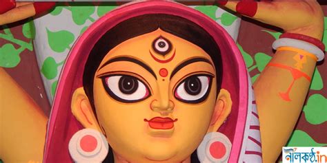 হাতিবাগান নবীন পল্লী