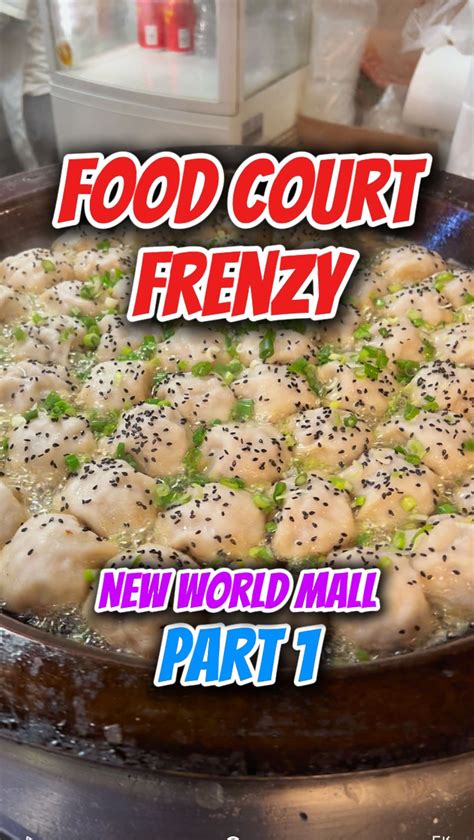 Anupam, MD • NYC Foodie | Food Court Frenzy - Episode 1 Welcome to my ...