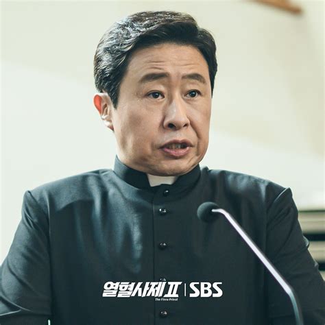 Kim Won Hae, Go Kyu Pil, Baek Ji Won, Ahn Chang Hwan, And More Bring ...