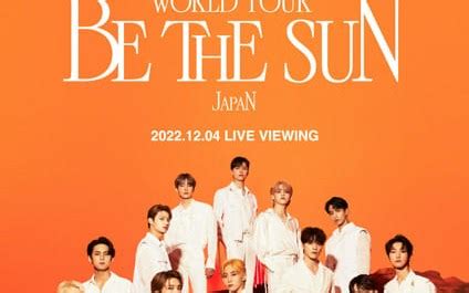 Image result for Seventeen Questions