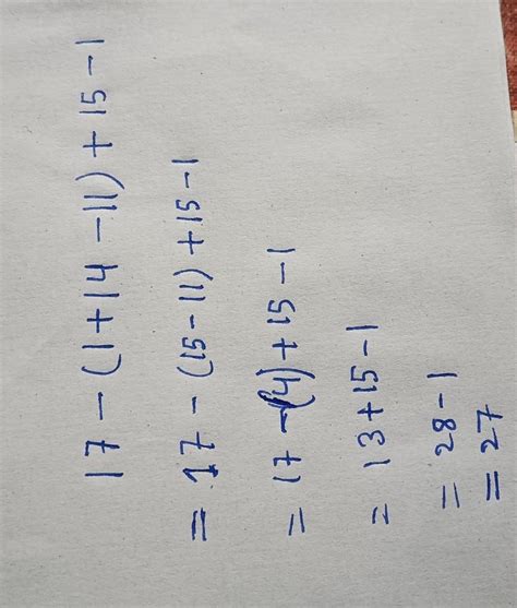 17-(1+14-11) +15-1 bodmas - Brainly.in