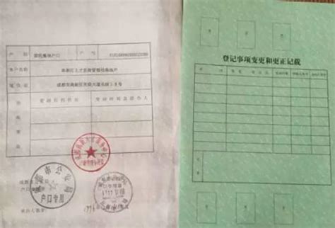 外地人在上海有学区房，没有居住证积分，孩子能上学吗？ - 知乎