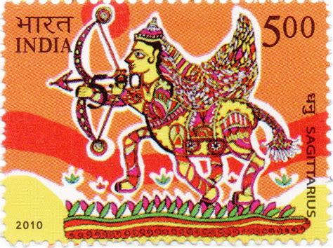 India Sagitaurius Postage Stamp – Banknotecoinstamp